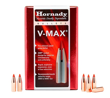 ПУЛЯ HORNADY 22 CAL 55 GR V-MAX BOX 100ШТ