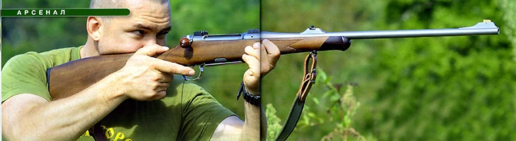 HEYM SR-30 винтовка из стали и ореха,