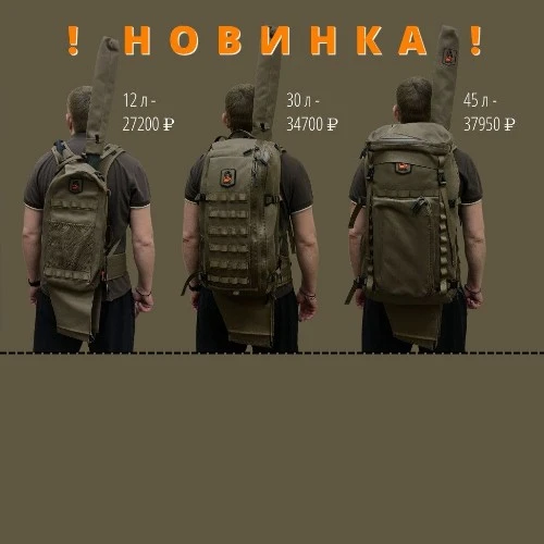 Рюкзаки Dwarf