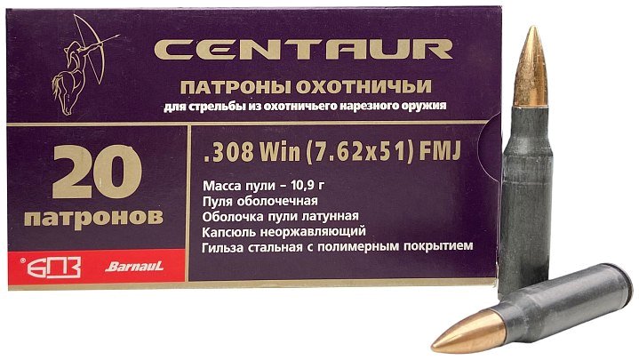 ПАТРОН БПЗ 7.62Х51 FMJ 10,9 Г КЕНТАВР ПОЛИМЕР 