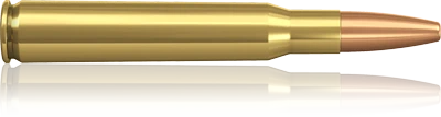ПАТРОНЫ NORMA 30-06 SPR 11,7ГР 180GRN VULKAN