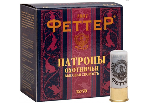 ПАТРОНЫ ФЕТТЕР БИОР 12/70 ДРОБЬ № 7 32ГР