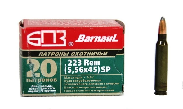 ПАТРОНЫ БПЗ 223 REM SP 4,0ГР 62GRN