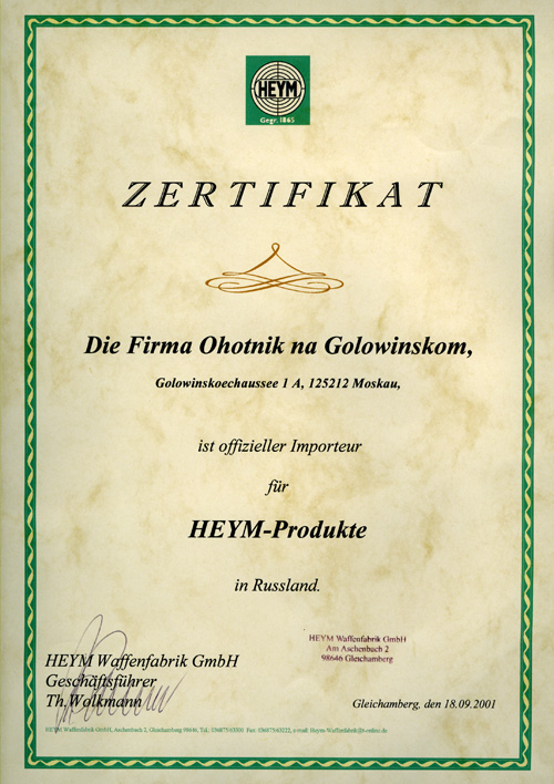 Heym sertifikat