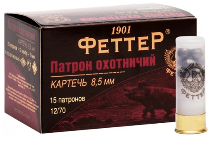 патроны 12 70 феттер картечь. 5 12к скм. 5. патроны 12 картечь 8. патроны 12 калибра с картечью 8мм главпатрон.