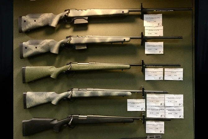 Карабины Bergara
