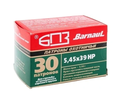 ПАТРОН БПЗ 5,45Х39 HP 3,56ГР ЛАК