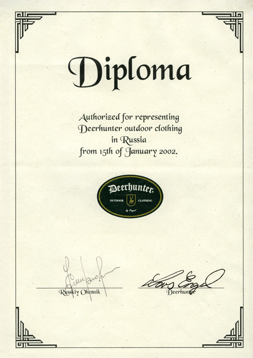 Deerhunter sertifikat 2002