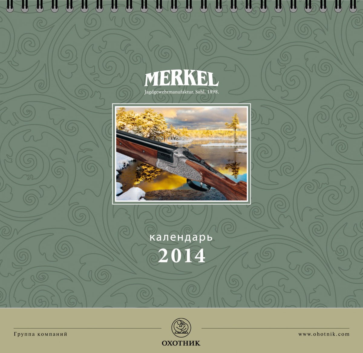 Merkel-cover1.jpg