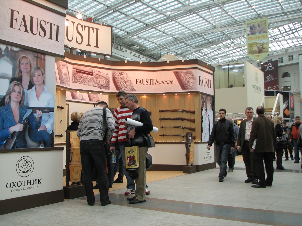 Стенд фирмы Fausti на выставке Arms & Hunting 2010