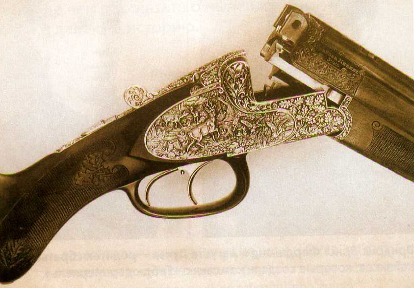 Комбинированное ружье с гладким стволом 20-го кали-бра (верхним) и нарезным — 8x571