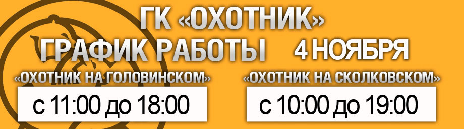 график.jpg график.jpg