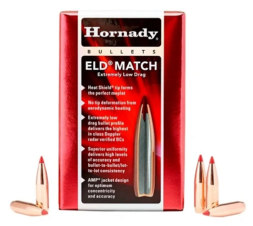 ПУЛЯ HORNADY 22 CAL 88 GR ELD-M 100ШТ