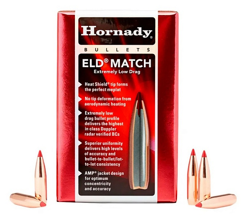 ПУЛЯ HORNADY 30 CAL .308 225 GR ELD MATCH BOX 100ШТ