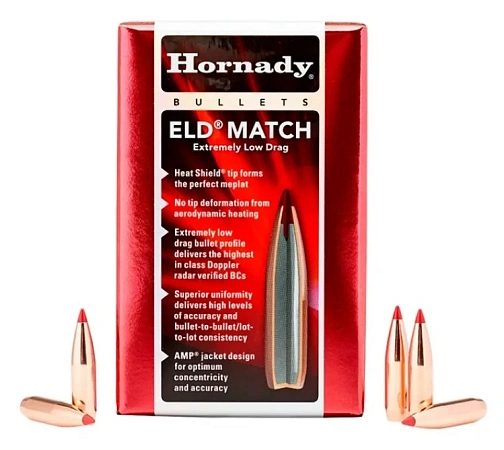ПУЛЯ HORNADY 30 CAL .308 225 GR ELD MATCH BOX 100ШТ