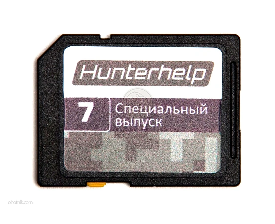КАРТА ПАМЯТИ HUNTERHELP ФОНОТЕКА №7 СПЕЦИАЛЬНЫЙ ВЫПУСК ВСЯ ФОНОТЕКА