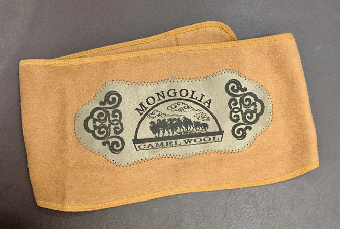 ПОЯС ШЕРСТЯНОЙ НА ЛИПУЧКЕ