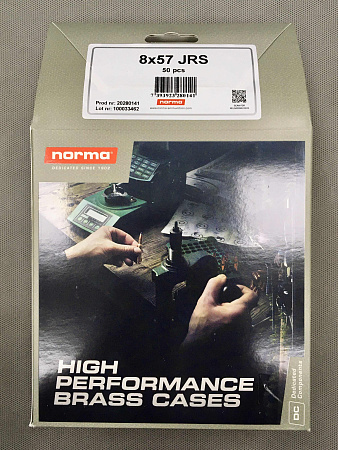 ГИЛЬЗА NORMA 8X57JRS BOX 50ШТ