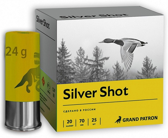 ПАТРОН ГЛАВПАТРОН SILVER SHOT ДРОБЬ №00 20/70