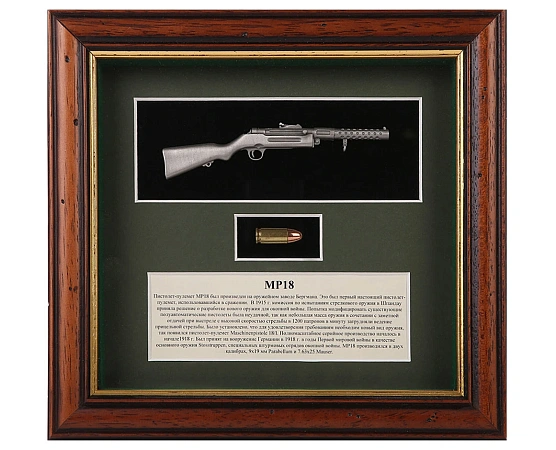 ДИСПЛЕЙ TMB DESIGNS MP18 222Х206