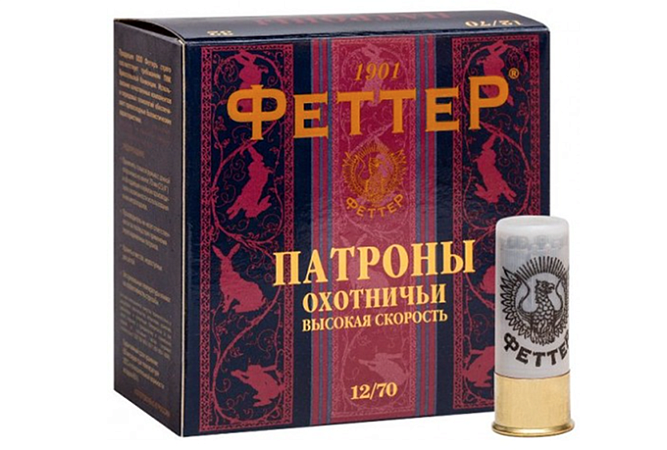 ПАТРОН ФЕТТЕР ДРОБЬ № 3 12/70 32ГР Б/К ВЫСОКАЯ СКОРОСТЬ