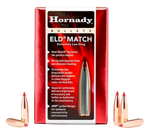 ПУЛЯ HORNADY 22 CAL 75 GR ELD-M BOX 100ШТ