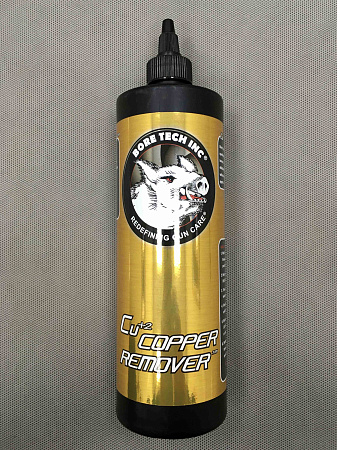 ОЧИСТИТЕЛЬ СТВОЛА ОТ МЕДИ BORE TECH CU+2 COPPER REVOMER 473ML