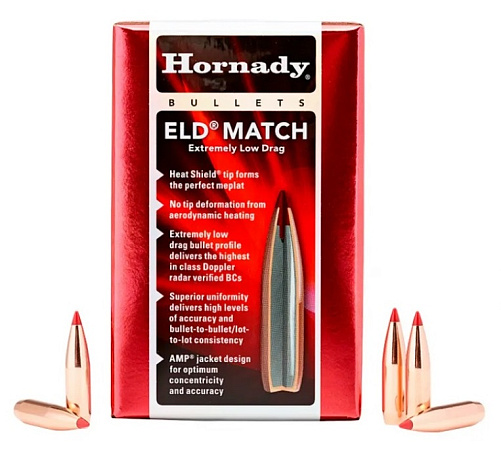 ПУЛЯ HORNADY 30 CAL 308 208 GR ELD MATCH BOX 100ШТ