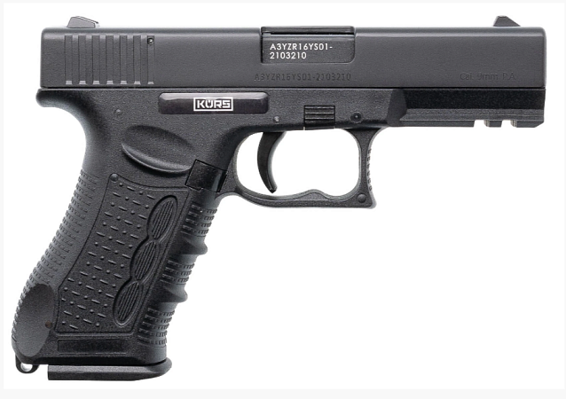 ПИСТОЛЕТ ОООП FANTOM GEN 2 9MM PA
