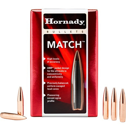 ПУЛЯ HORNADY 22 CAL 52 GR BTHP MATCH BOX 100ШТ