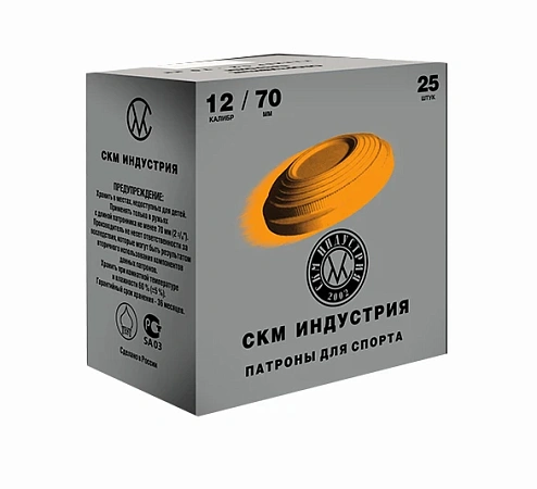 ПАТРОНЫ СКМ КОМПАКТ-СПОРТИНГ 12/70 ДРОБЬ №7,5 28ГР