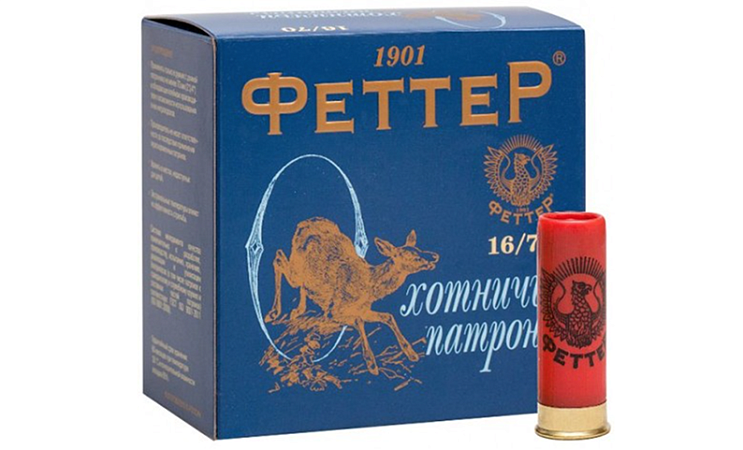 ПАТРОНЫ ФЕТТЕР 16/70 ДРОБЬ № 5 28ГР