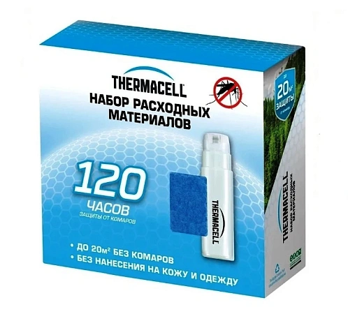 НАБОР РАСХОДНЫХ МАТЕРИАЛОВ ДЛЯ ПРОТИВОМОСКИТНЫХ ПРИБОРОВ THERMACELL 10 БУТАН. КАРТРИДЖЕЙ+30 ПЛАСТИН