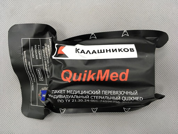 ПАКЕТ МЕДИЦИНСКИЙ ПЕРЕВЯЗОЧНЫЙ QUIKMED С 6-ТИ СЛОЙНОЙ КАОЛИНОВОЙ НАКЛАДКОЙ