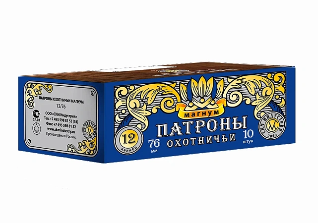 ПАТРОН СКМ ДРОБЬ №5 12/76 46ГР МАГНУМ