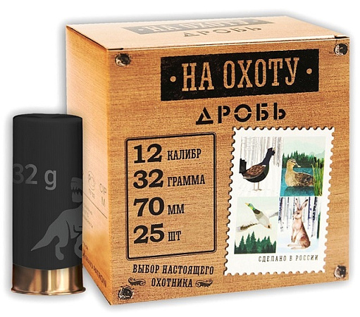 ПАТРОН GRAND PATRON ДРОБЬ № 5 12/70 32ГР НА ОХОТУ
