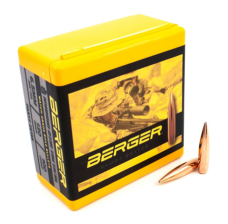 ПУЛЯ BERGER 6.5MM 130GR AR HIBRID OTM TACTICAL BOX 100ШТ