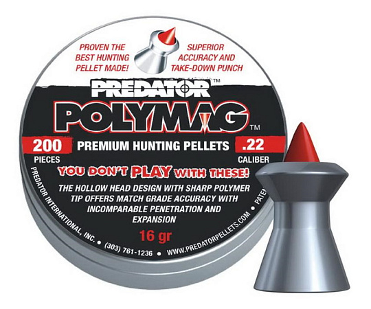 ПУЛИ ПНЕВМАТИЧЕСКИЕ 5,5 ММ JSB PREDATOR POLYMAG 1,6 ГР 200 ШТ