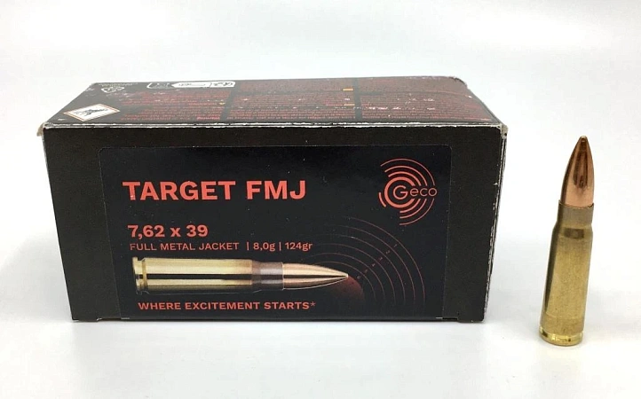 ПАТРОНЫ GECO 7,62X39 FMJ 8,0ГР 124GRN