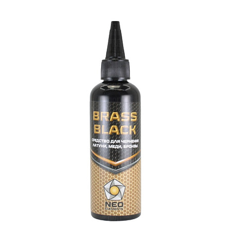 BRASS BLACK NEO СРЕДСТВО ДЛЯ ЧЕРНЕНИЯ МЕДИ ЛАТУНИ И БРОНЗЫ 100ML