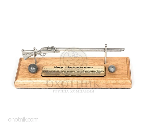 МАКЕТ ОРУЖИЯ TMB DESIGNS MATCHLOCK MUSKET