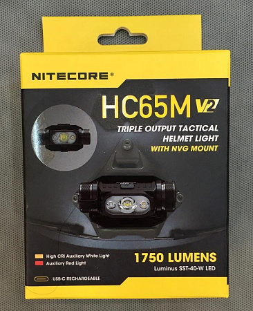 ФОНАРЬ НАЛОБНЫЙ NITECORE HC65 MV2