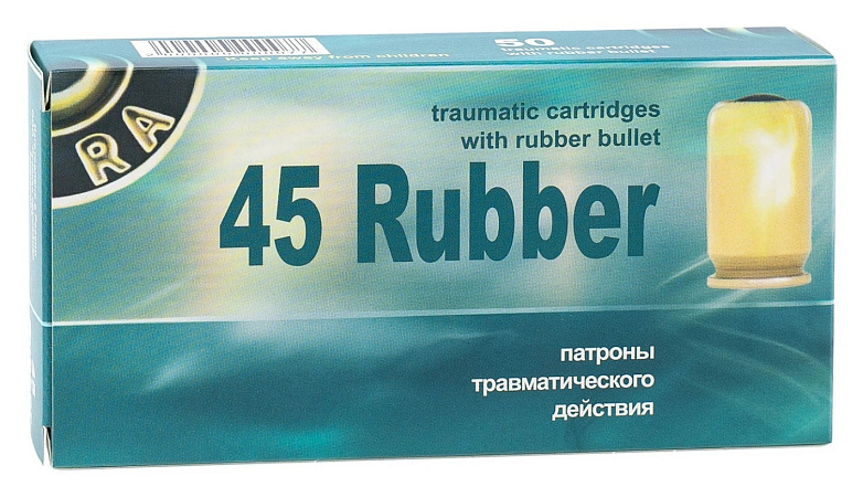 ПАТРОН РОК ТРАВМАТИЧЕСКОГО ДЕЙСТВИЯ 45 RUBBER