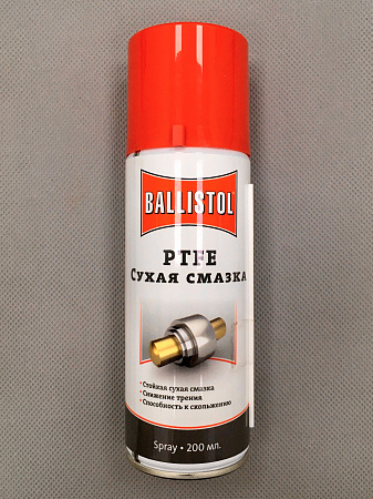 СМАЗКА ТЕФЛОНОВАЯ BALLISTOL PTFE-SPRAY TEFLON 200ML