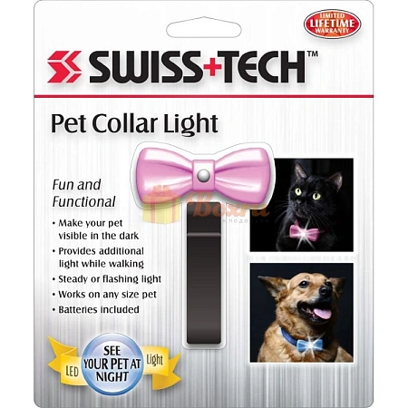 ФОНАРИК ДЛЯ ОШЕЙНИКА SWISS TECH PET COLLAR LIGHT BLUE