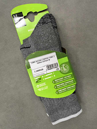 НОСКИ LORPEN T2LWE