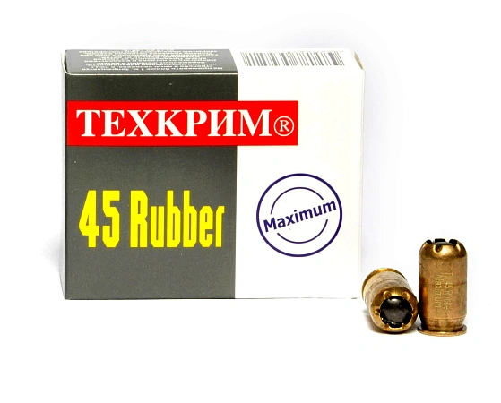 ПАТРОН ТЕХКРИМ ТРАВМАТИЧЕСКОГО ДЕЙСТВИЯ 45RUBBER AUTO MAXIMUM